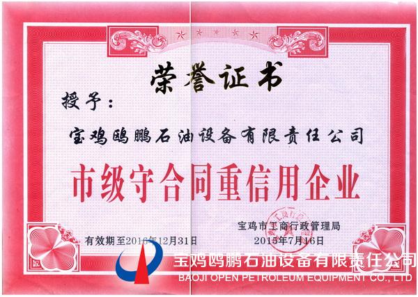 Honorary cer..